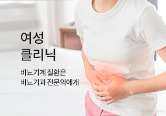 자가주사 페니파워